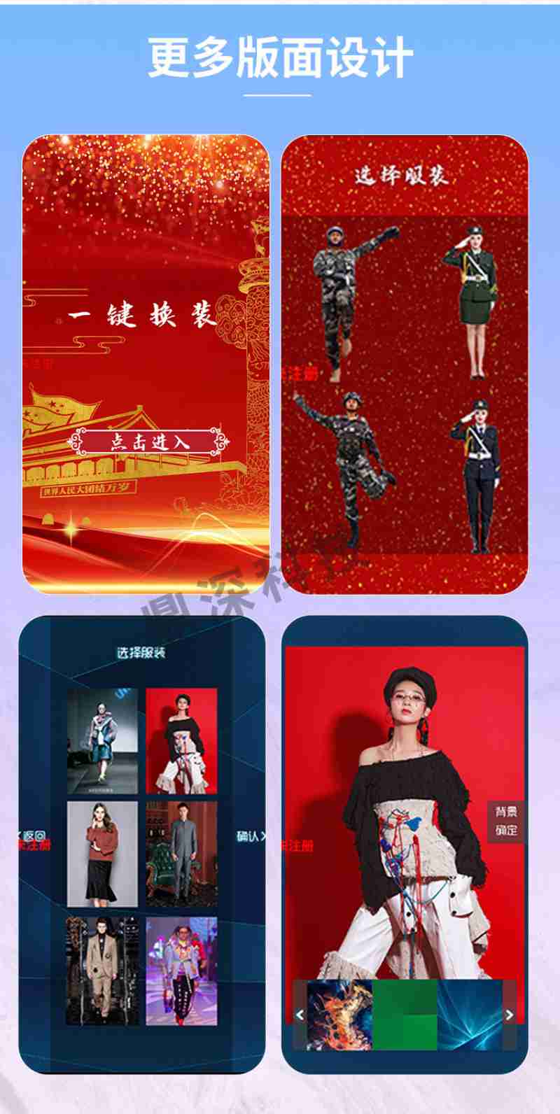 山东聚祥机械股份有限公司创新工作室主任王呈周